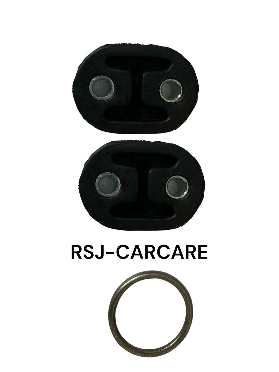DN701C Exhaust Rear Box FITTING KIT ONLY to fit NISSAN MICRA 1.2  2010