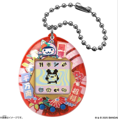 Original Tamagotchi Lucky Cat Mimicchi inspired by Edo Kimekomi