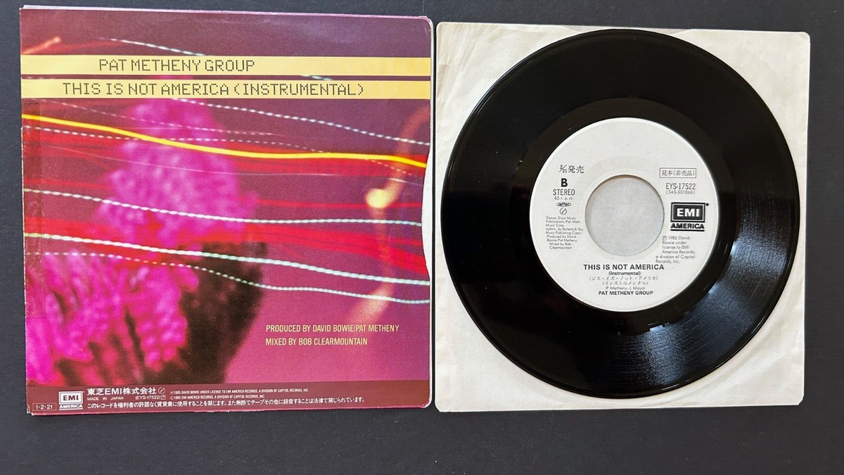 DAVID BOWIE Japan 1985 PROMO 7