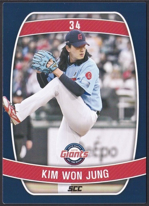 【期間限定値下げ】LOTTE BASEBALL CARD 9枚　写真１枚 2025 Topps Series 1 Baseball Trading Card MLB Retail 20 Pack