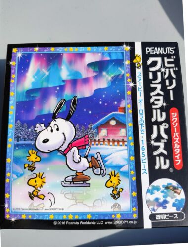 Snoopy Ice Skating Crystal Puzzle 165 Pieces Transparent Jigsaw w/Frame