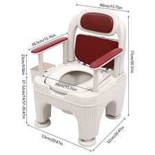 Adult SeniorToilet Chair Portable Mobile Toilet ChairHeight Adjustable Bath Seat