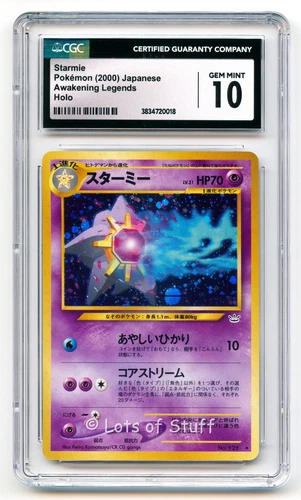 CGC 10 GEM MINT Japanese Starmie Neo Revelation Holo Rare Neo 3 2001 121  -18