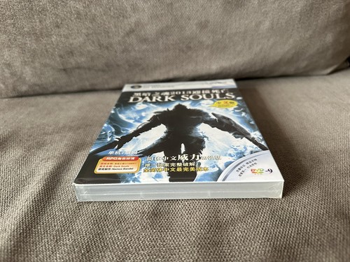 Dark Souls - Chinese DVD Box Edition PC NEW & SEALED - Picture 5 of 6