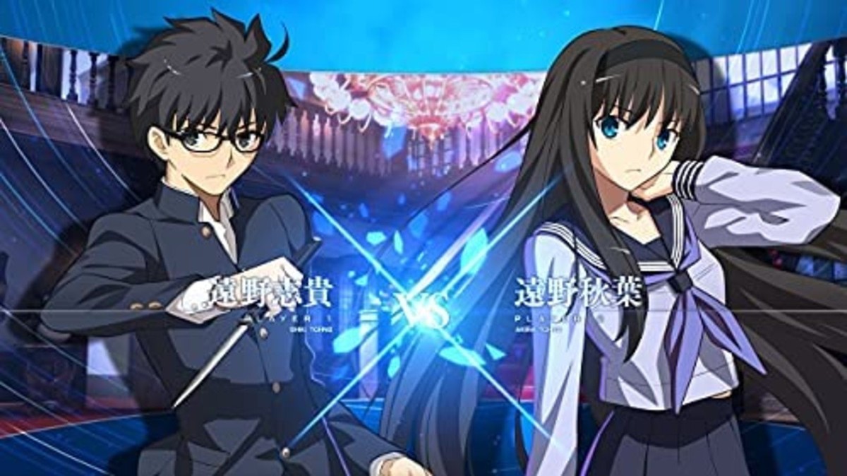 Melty Blood: Type Lumina Melty Blood Archives Limited