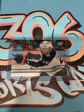 Yegor Chinakhov Clear Cut 2025-26 Upper Deck Series 1 Columbus Blue Jackets (CH)
