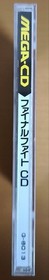 Final Fight CD Mega CD Mega DrIVe Japan QD