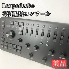 Loupedeck Plus Photo editing controller Photo/Video Editing Console Japan Used