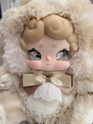 Lucky Deer Nai Sweet Tea Bunny 600%