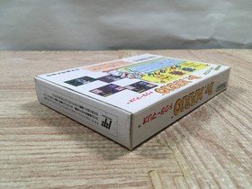 UF2421 Dr. Mario BOXED NES Famicom Japan