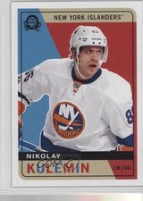 2017-18 O-Pee-Chee Retro Nikolai Kulemin Nikolay Kulemin #433 0dr