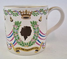 Wedgwood Richard Guyatt Commemorative Mug Marriage Princess Anne 1973 Excellent