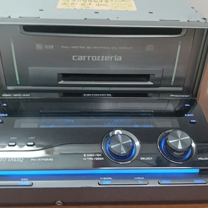 Pioneer Carrozzeria FH-P710MD 2DIN Car Audio DSP Animated Display