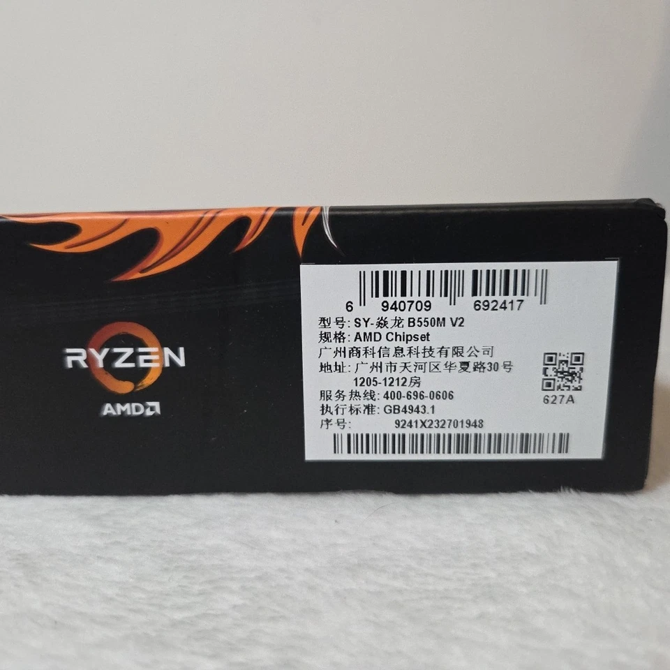 SOYO SY-B550M V2 Monarch Dragon AMD B550M Gaming Motherboard DDR4 USB3.1 M.2 - Image 4 of 4