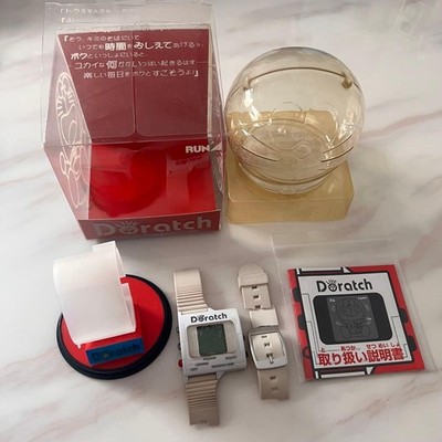 Dratch Watch