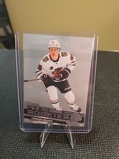 2023-24 Upper Deck NHL Star Rookies Box Set Hockey Checklist Guide in-content 5