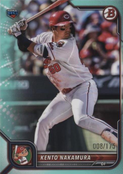 2022 Bowman NPB Nippon Professional Baseball - Kento Nakamura #47