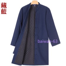 Chinese Traditional Tang Jacket Lonf Kung Fu Tai Chi Uniform Martial Thick Coat