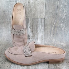 Naturalizer Mattie Mules Shoes Taupe Snake Print Slip On Womens 7.5M Comfort