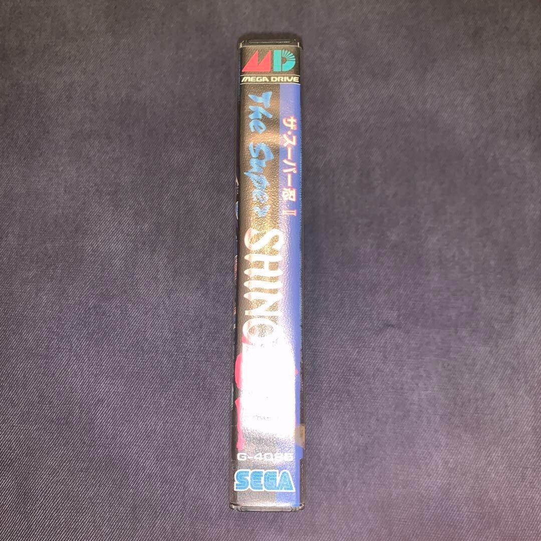 Super Shinobi 2 Mega Drive Vintage MD Video games collection Hobby