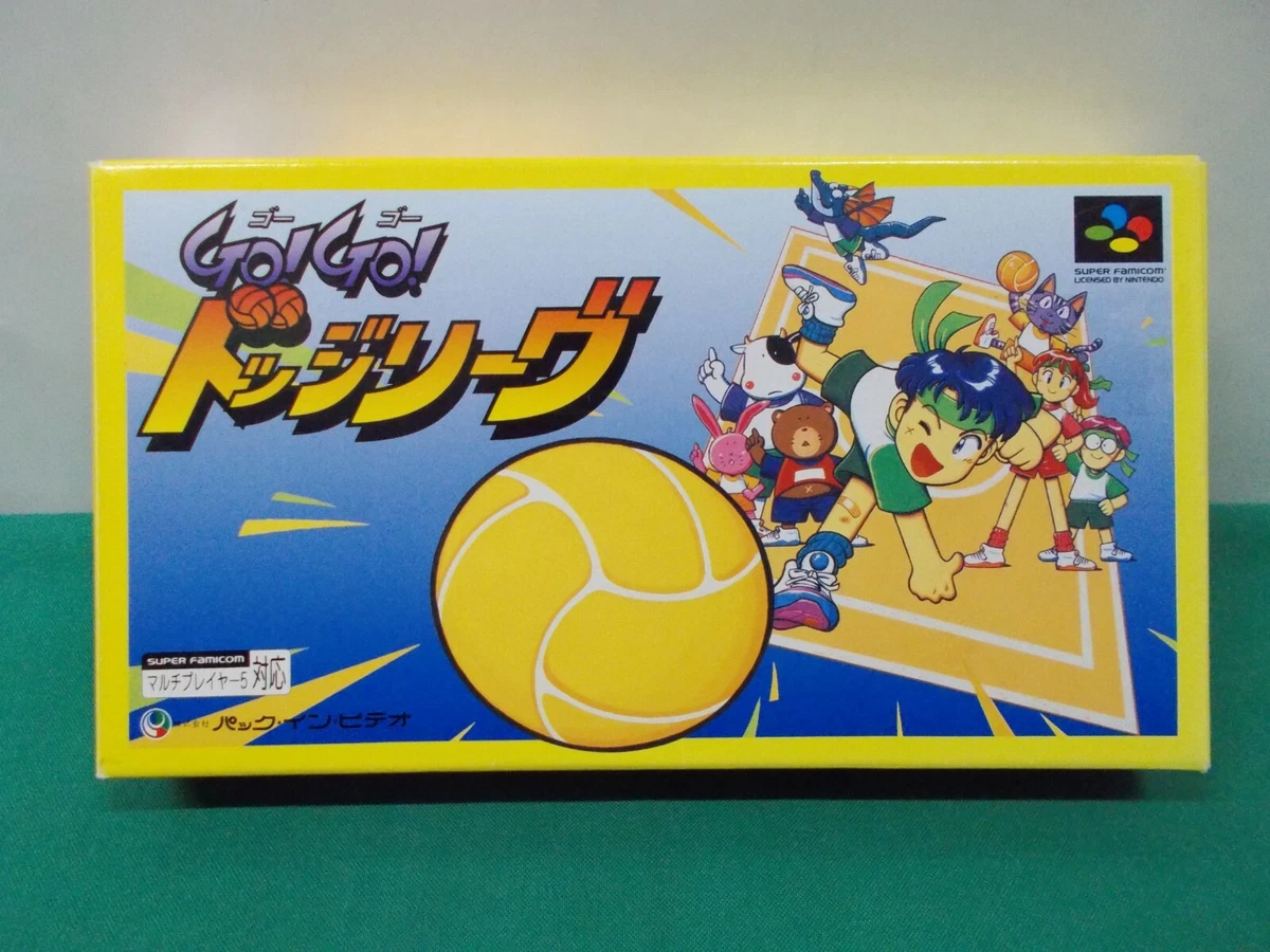 SNES -- GO! GO! DODGE LEAGUE -- Boxed. Super famicom. Japan. Works fully. 13606