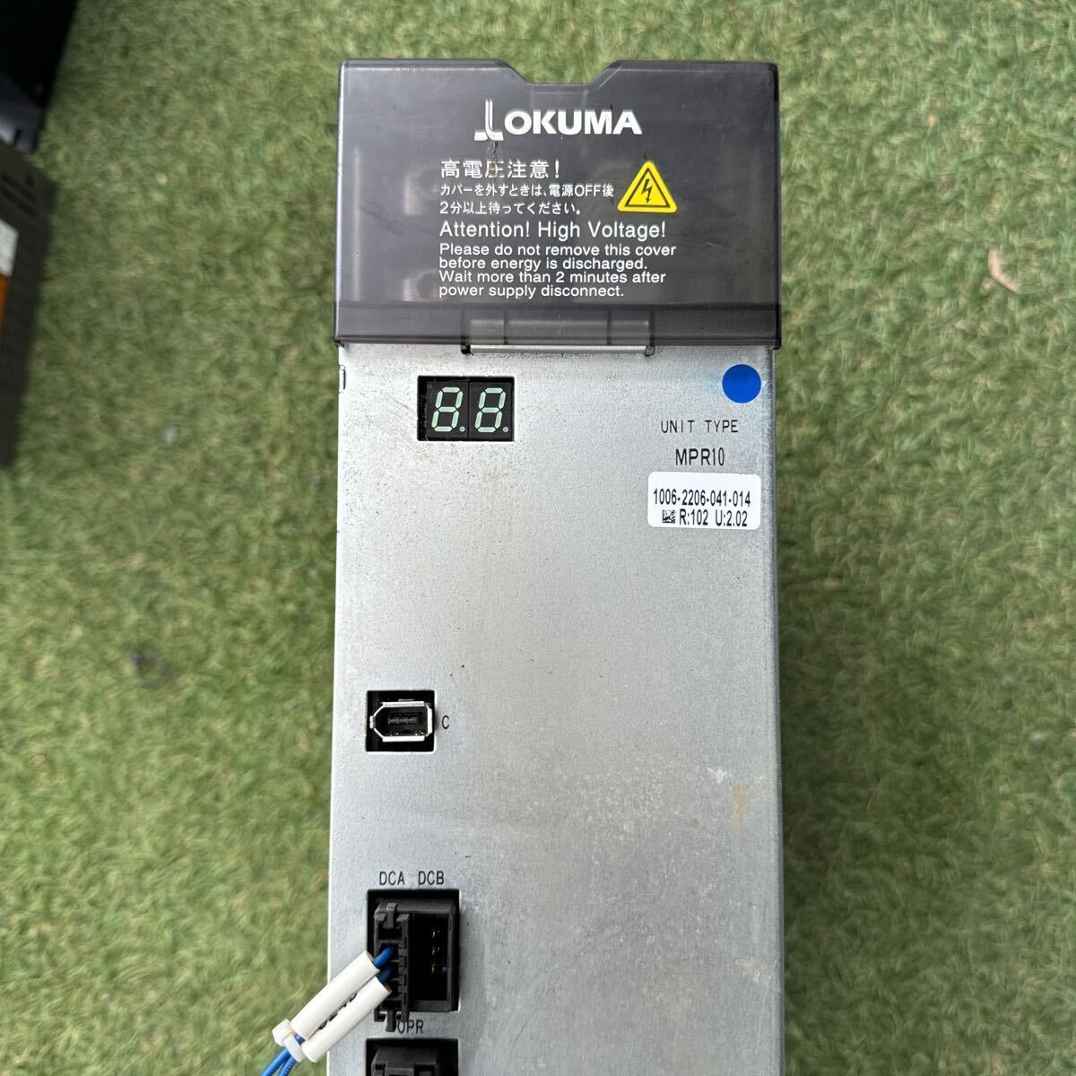 Okuma MPR10 1006-2206 Power Supply | eBay Okuma MPR10 1006-2206 Power Supply | eBay