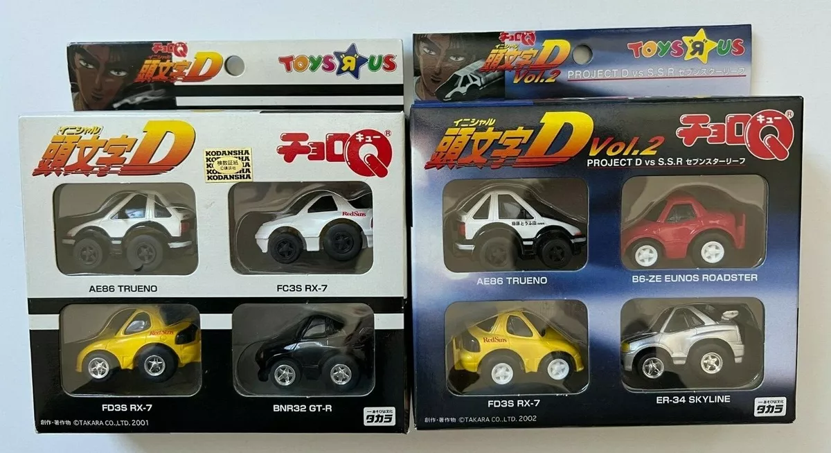 Choro-Q INITIAL D Vol 1 & 2 TRU Toys R Us Exclusives Set