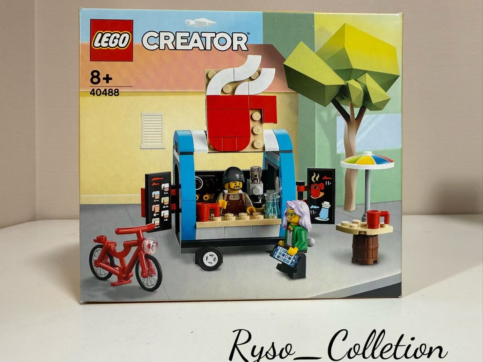LEGO 40488 Coffee Cart &ndash; Brand New Sealed | GWP 2021 |