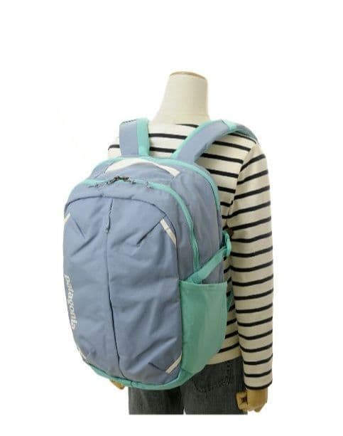 Patagonia Backpack Bag Green thumbnail 8