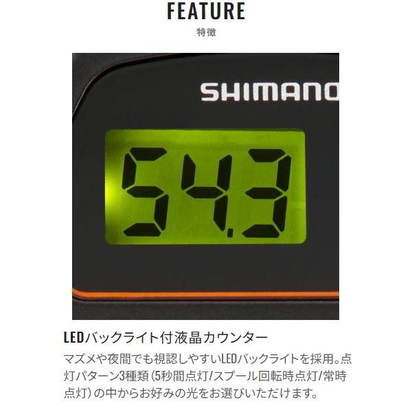 Shimano 21 Barchetta BB 150DH-HG Fishing reel NEW From Japan | eBay