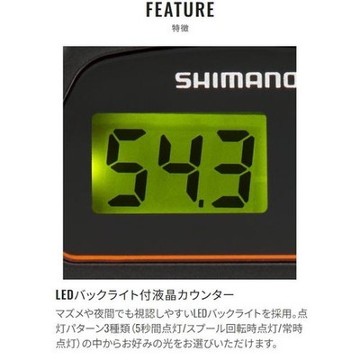 シマノBarchettaＢＢ150DH HG Shimano 21 Barchetta BB 150DH-HG Fishing reel NEW From Japan | eBay