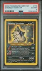 Shining Tyranitar 113/105 Neo Destiny Pokemon PSA 6 Ex-Mt
