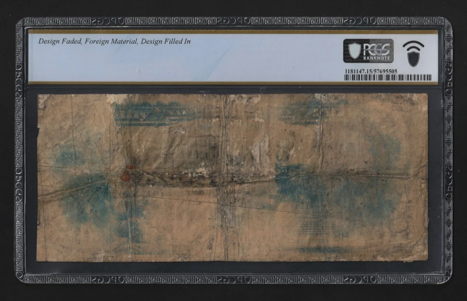 KC- Fr.671 1902 $50 Indianapolis , IN #10121 - Fine 15 Detail by PCGS-B - Image 3 of 3