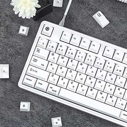 135 Keys Keycaps, Minimalist Style Cherry Profile Key Caps, PBT White Japanese - 第 7/7 張圖片