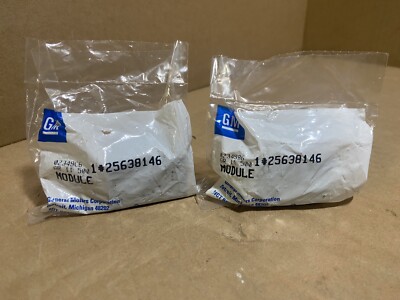 GM 25638146 Heated Seat Control Module 1992-2002 Eldorado -- LOT OF 2 -- NOS OEM