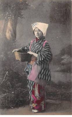 China - SAN36370 - Tientsin Stamp - As Is - Japanese Card - Geisha Ten