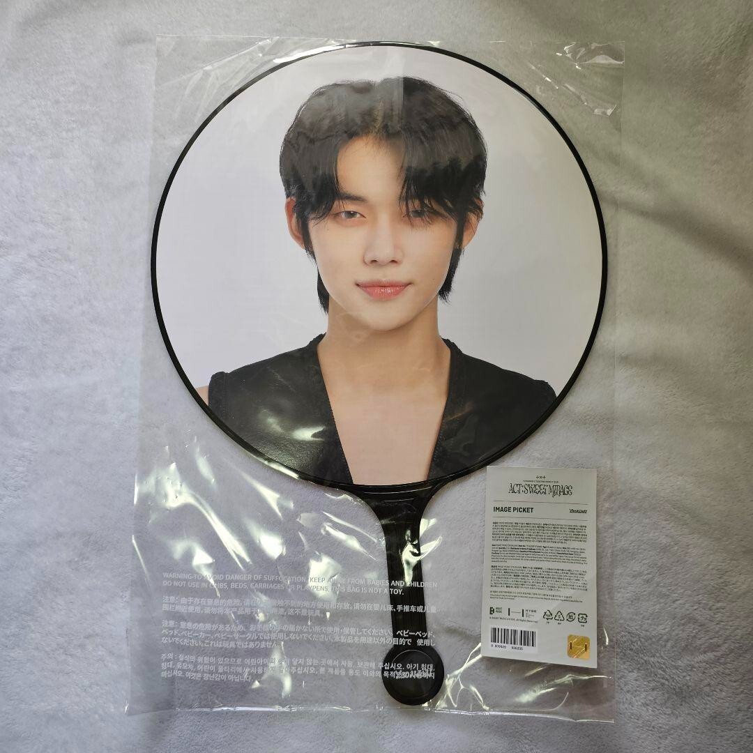 TXT TOMORROW X TOGETHER YEONJUN Official Image Picket Paper ACT