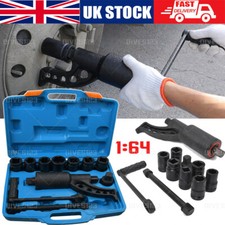 Torque Multiplier HGV Wheel Nut Remover HEAVY DUTY Torque Multiplying Wrench 1"