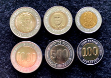 Ecuador 3 Coins Set 100, 500, 1000 Sucres UNC World Coins