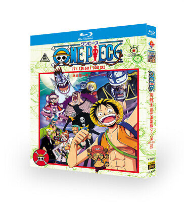 One Piece Season 13 Part 1 BLURAY/DVD SET (Eps # 783-794) (Uncut)