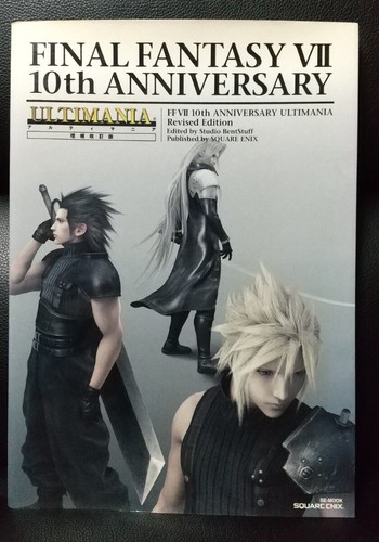 Final Fantasy VII FF7 10th Anniversary Ultimania Revised Edition Strategy Book - 第 1/3 張圖片