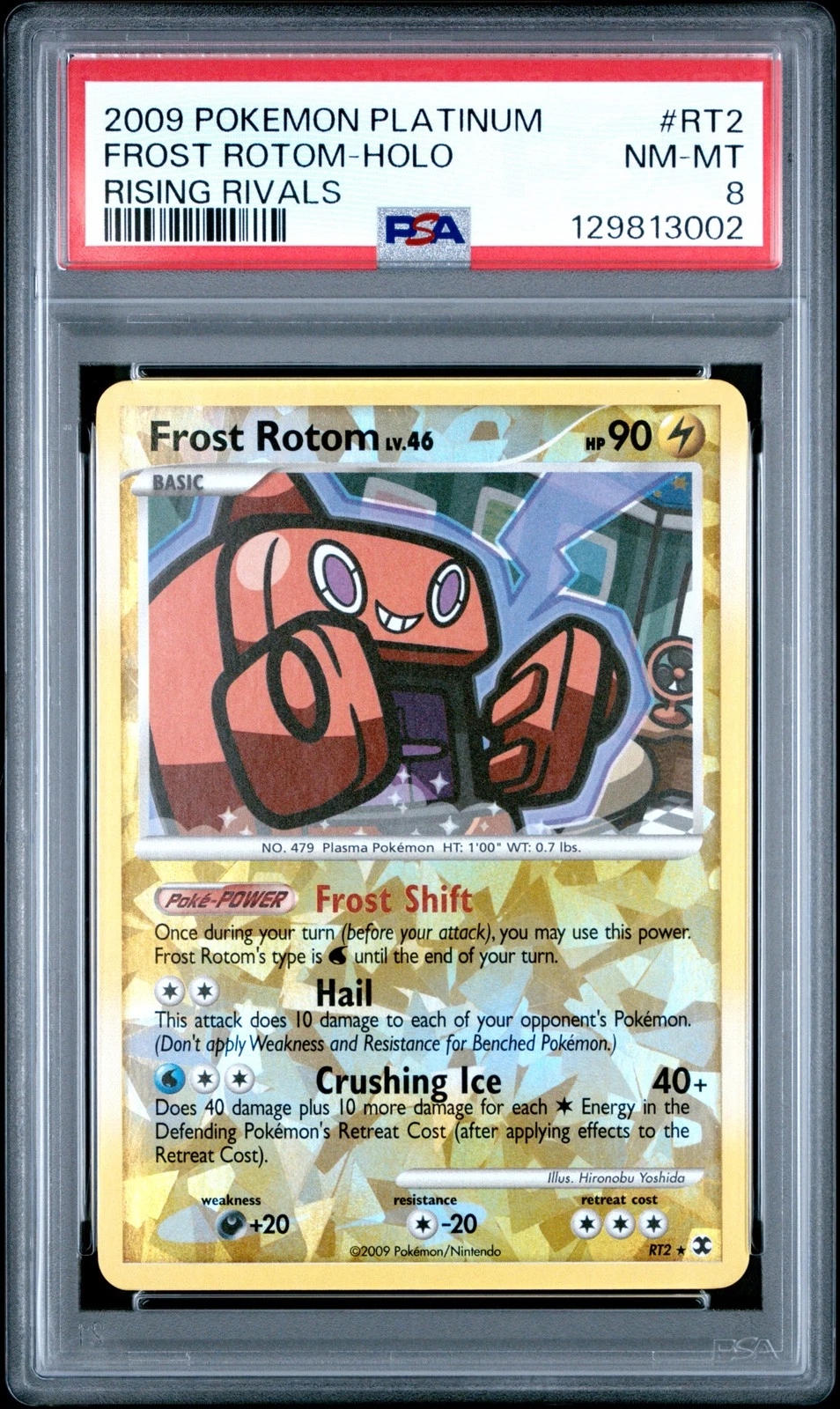 eBay