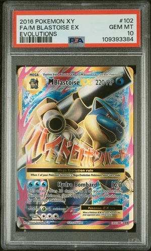 2016 Pokemon XY Evolutions M Blastoise Ex Full Art #102 GEM MT PSA 10 Ultra Rare