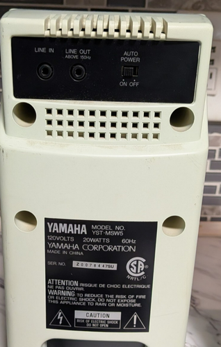 Yamaha YST-MSM5 Subwoofer System Lautsprecher mit Netzteil & Kabel getestet - Bild 3 von 7