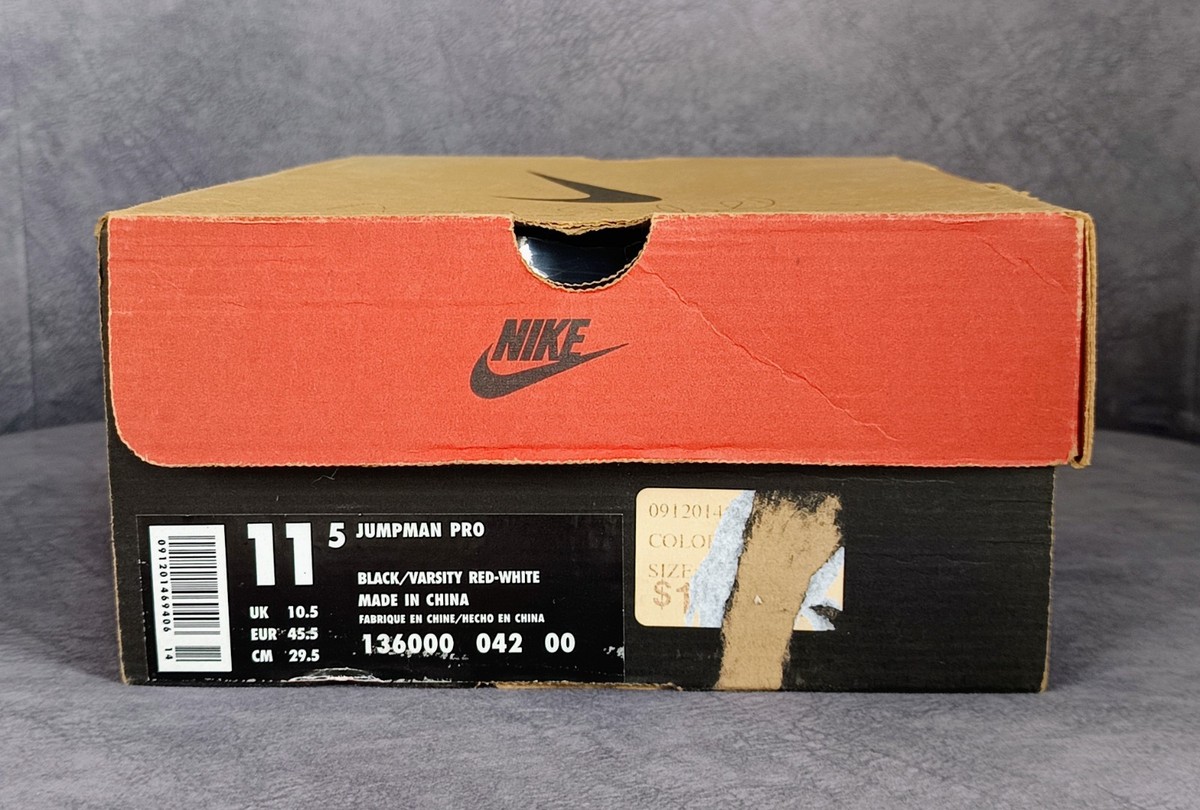 Nike Jordan Jumpman Pro 1997 US 11.5 Deadstock Air Jordan | eBay