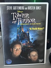 Disney - Tower of Terror DVD Movie, RARE 1997, Steve Guttenberg Kirsten Dunst