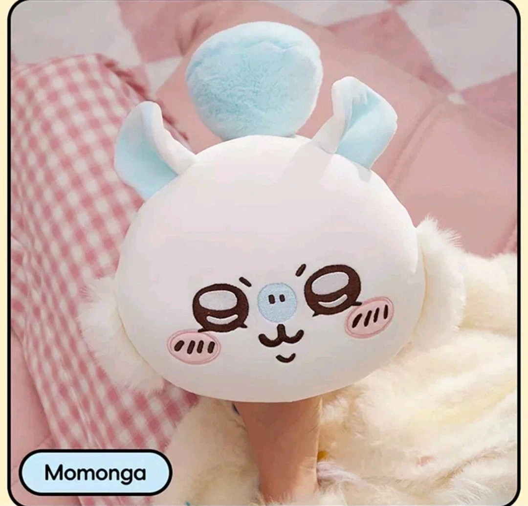 ChiiKawa X Miniso | Momonga Lying Down 21.4*28cm Plush Doll | eBay