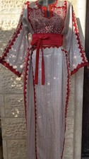 Vintage Handmade Palestinian Embroidery Wedding Palestine Dress Thoub