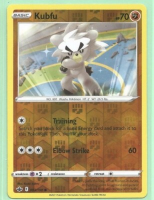 rare electrode pokemon card Electrode GX (Secret) - SM - Celestial Storm - Pokemon