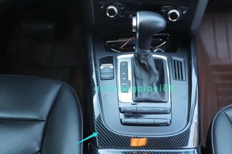 Kit de cubierta interior de coche estilo fibra de carbono de 7 piezas para Audi Q5 2010-11-12-2018  Foto 4 de 4